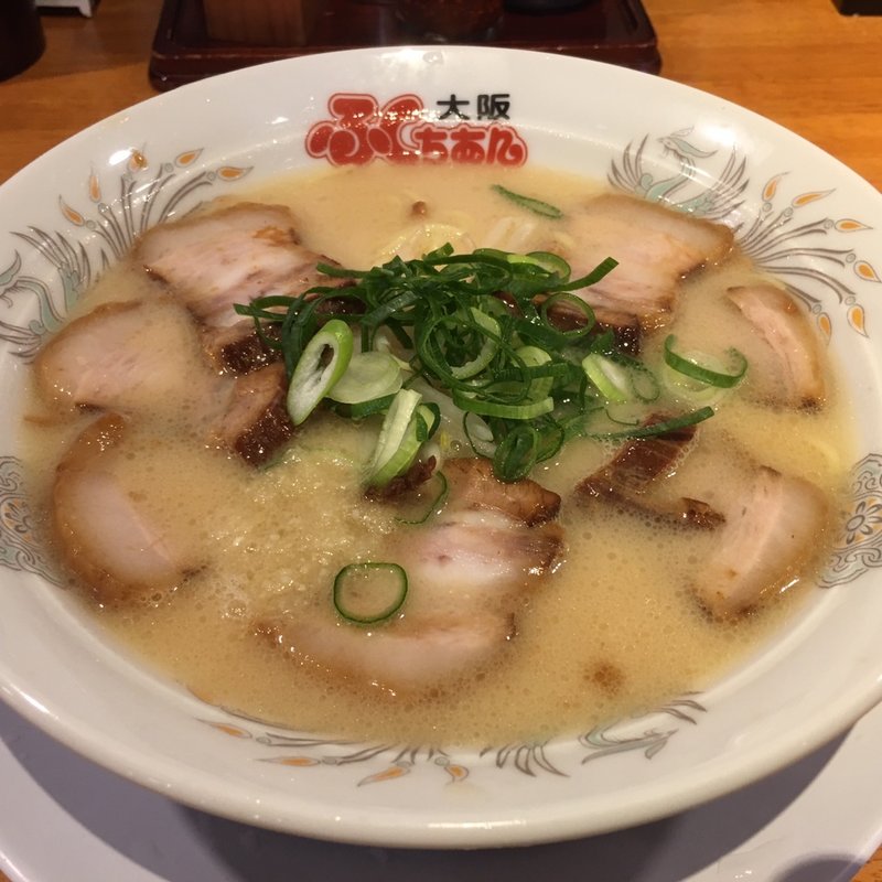 チャーシューメン(大阪ふくちぁんラーメン 大東店)