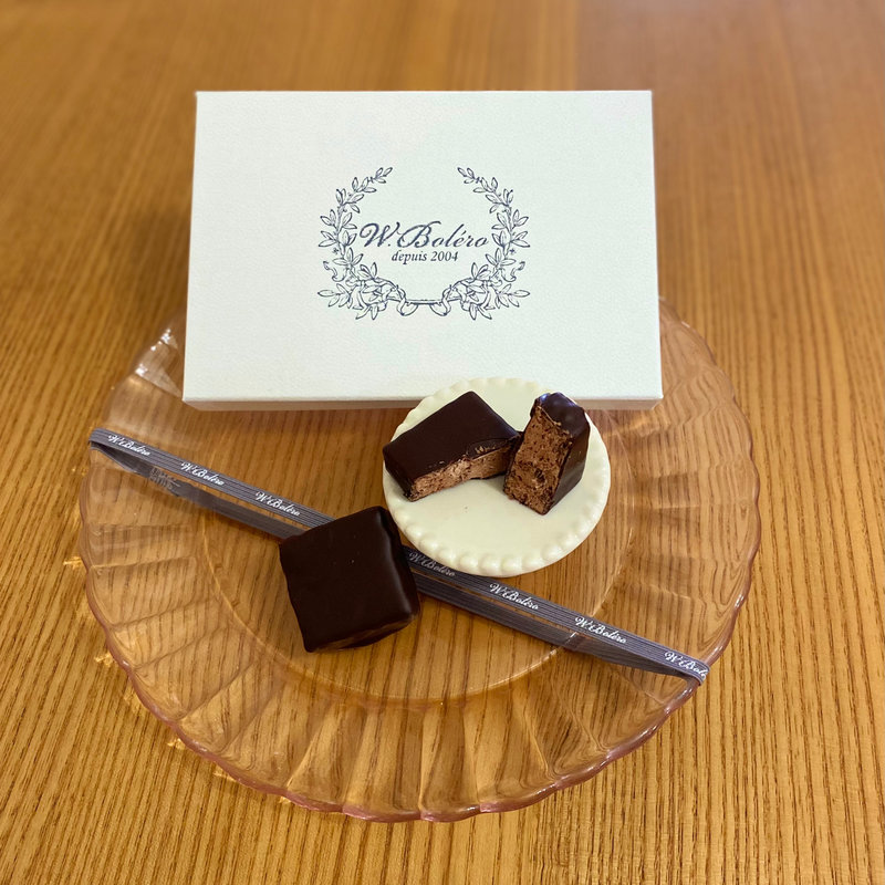 ギモーブ・ショコラ(ドゥブルベボレロ （W.Bolero）)