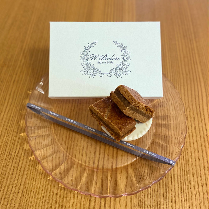 バスケーズ レザン(ドゥブルベボレロ （W.Bolero）)