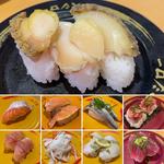 寿司(期間限定)(スシロー 八千代高津店)