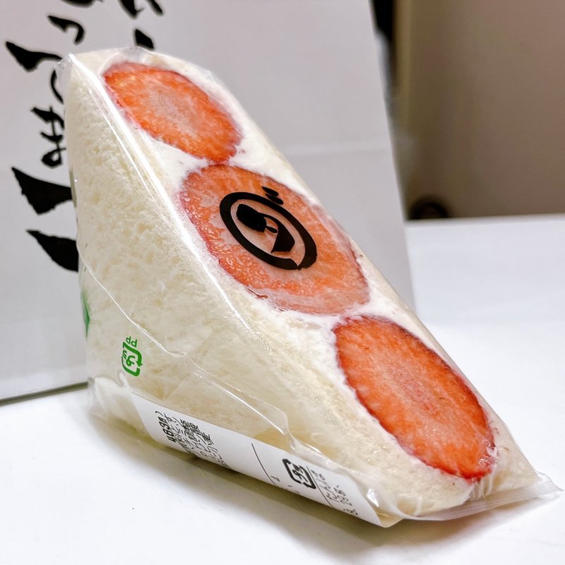 MIGAKIサンド(ダイワ　中目黒店)