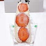 MIGAKIサンド(ダイワ　中目黒店)