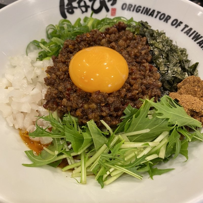 カレー台湾まぜそば(台湾まぜそば はなび 天神大名店)