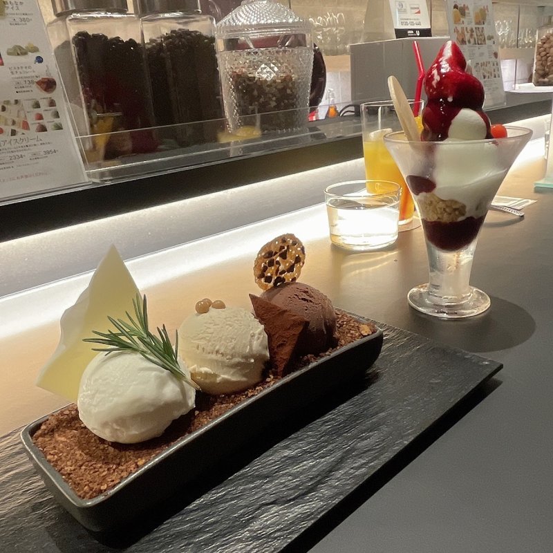 ショコラ 〜岩塩とオレンジの香り〜(パフェ、珈琲、酒、佐々木)