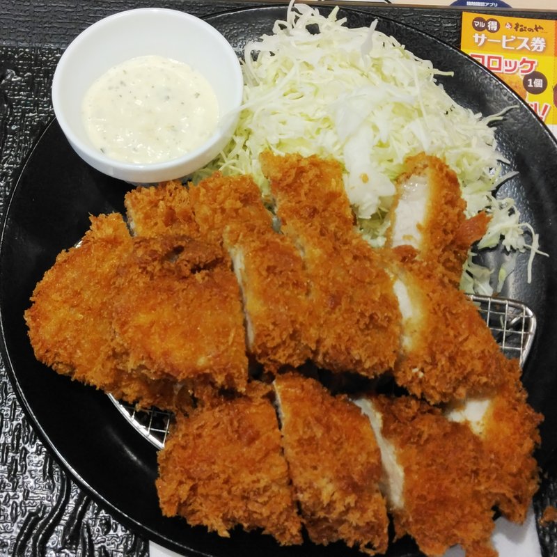 ロースかつ＆ささみかつ（2枚）定食(松のや 仙台中央店)