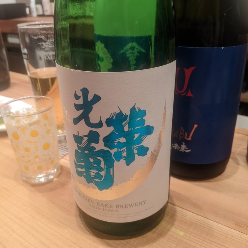 光栄菊(神棚)