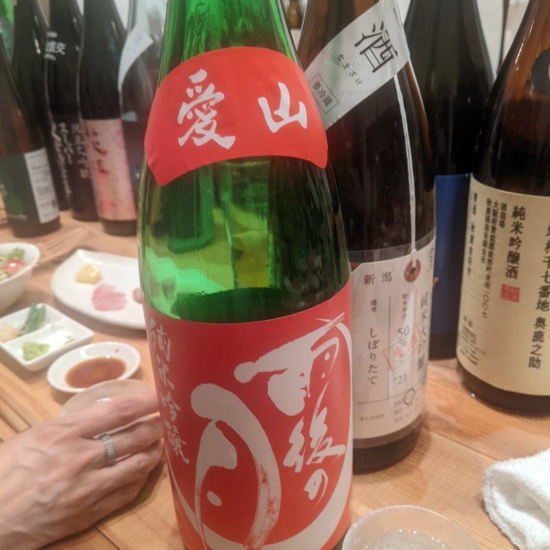 雨後の月(神棚)