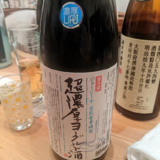 超濃厚ヨーグルト酒(神棚)
