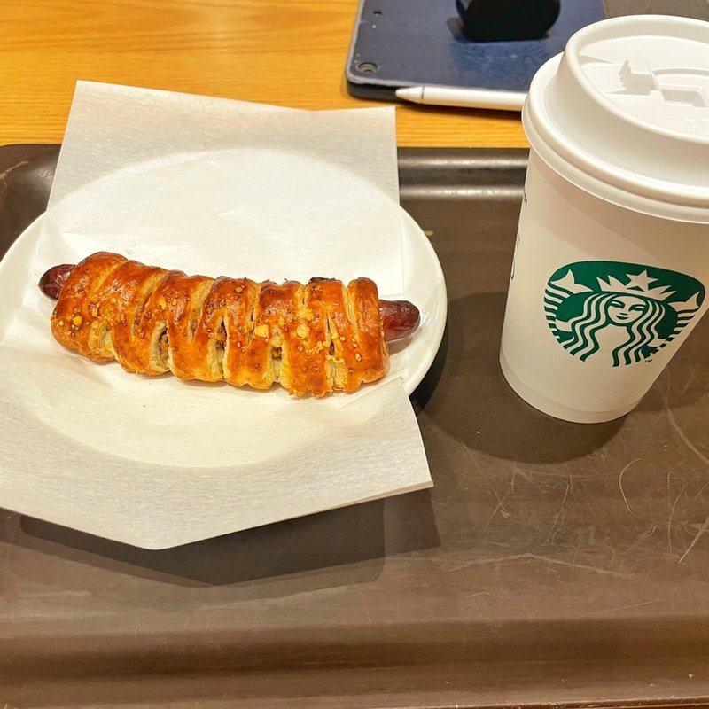 あらびきソーセージパイ(スターバックスコーヒー ららぽーと豊洲 サウスポート2階店)