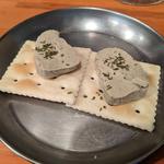 かにみそバター(焼とん あかし )