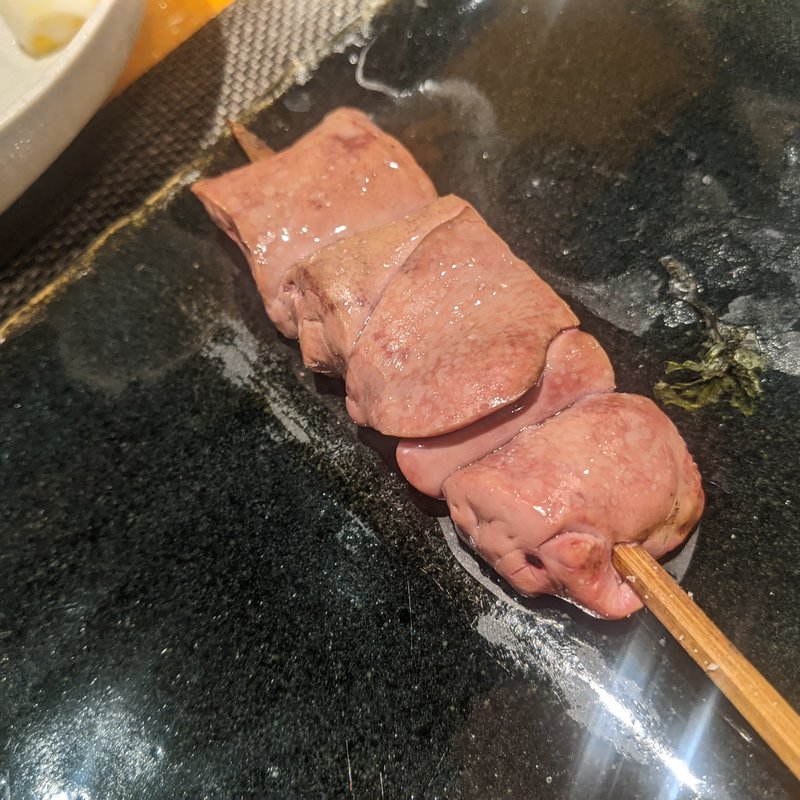 肝（ごま油）(鳥のかけ橋)