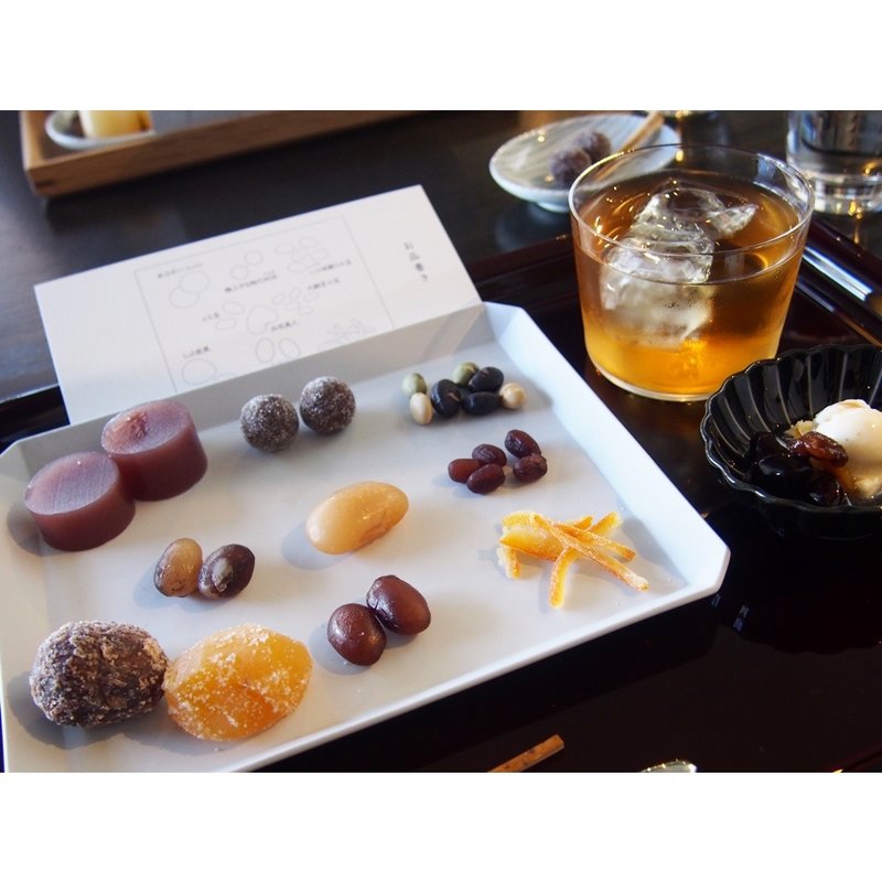 お豆のプレート(甘納豆かわむら )