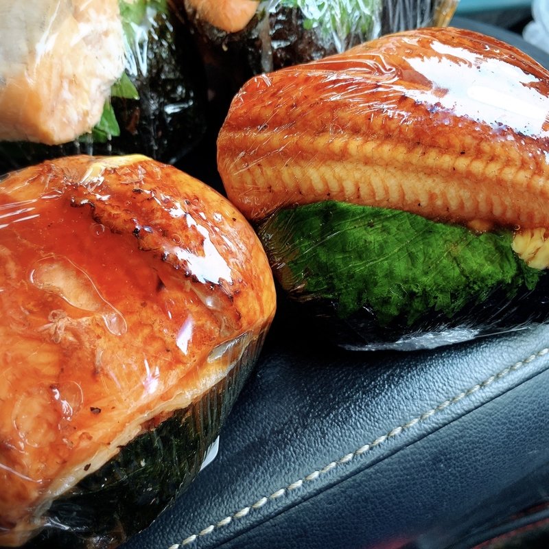 具バリバリおにぎりうなぎ(ダイキョーバリュー弥永店)