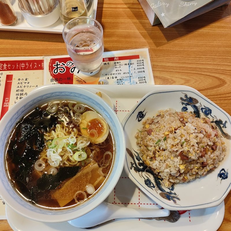 半ラーメンチャーハンセット(ちゅうか慈元　酒家 )