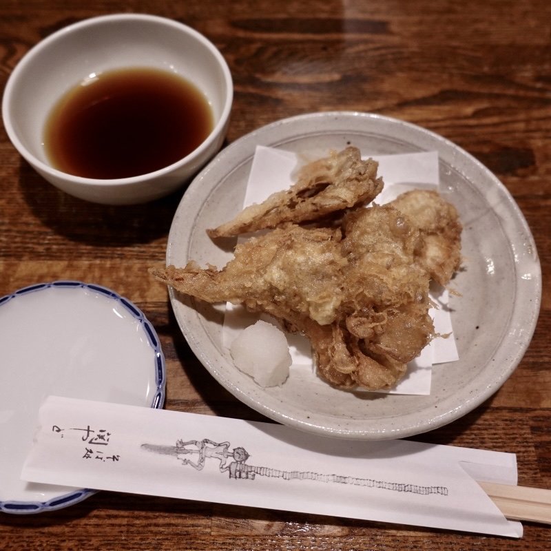 舞茸の天ぷら(そば処 関やど)
