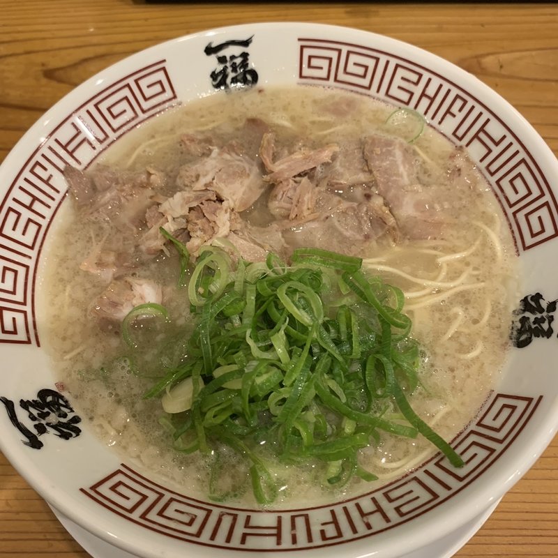 豚骨ラーメン(博多豚骨ラーメン　一福　十三西店)