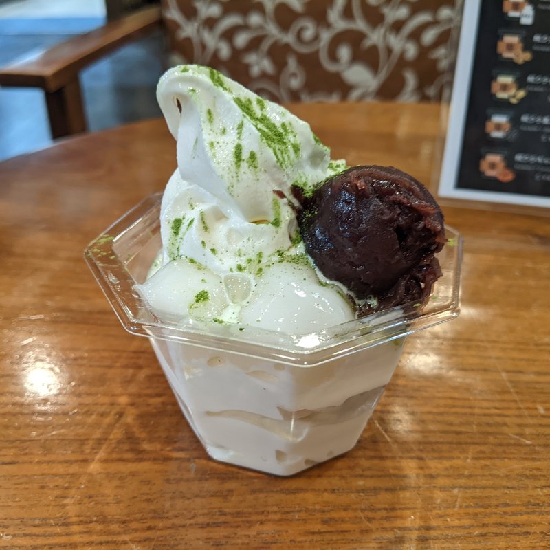 白玉ぜんざい糀ソフト(糀らって)