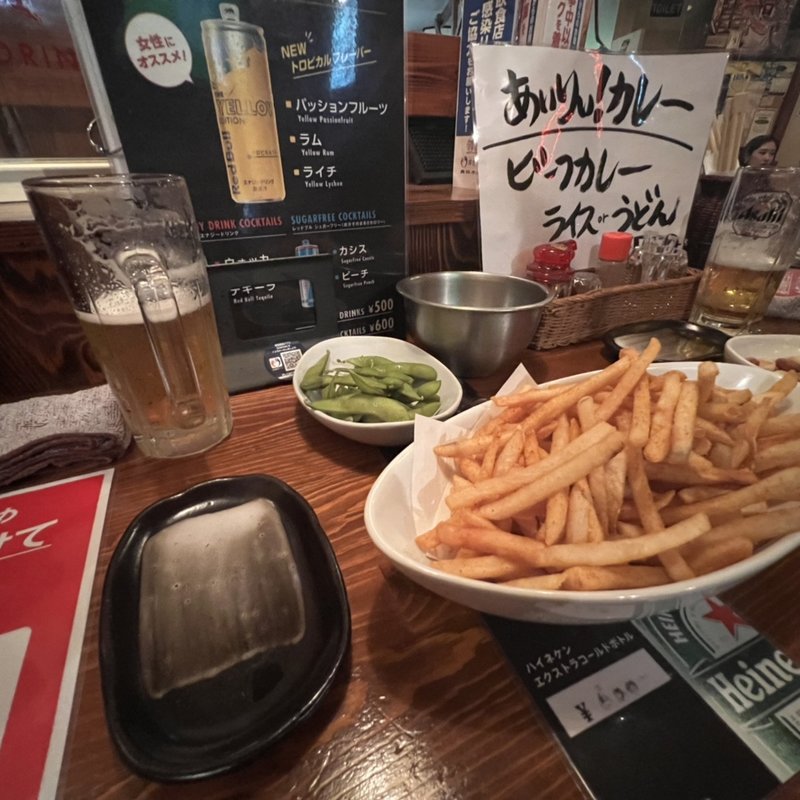 チリポテト(居酒屋+BAR あぃりぃ!)