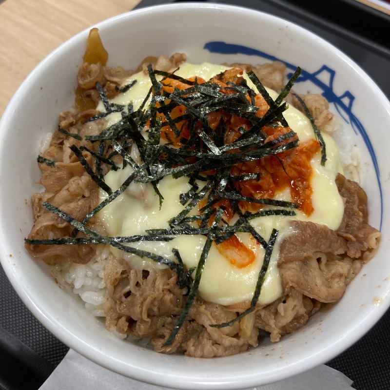 キムチーズ牛めし(松屋 小田急永山店 )