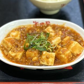 四川麻婆豆腐(大衆食堂 半田屋 西線南七条店)