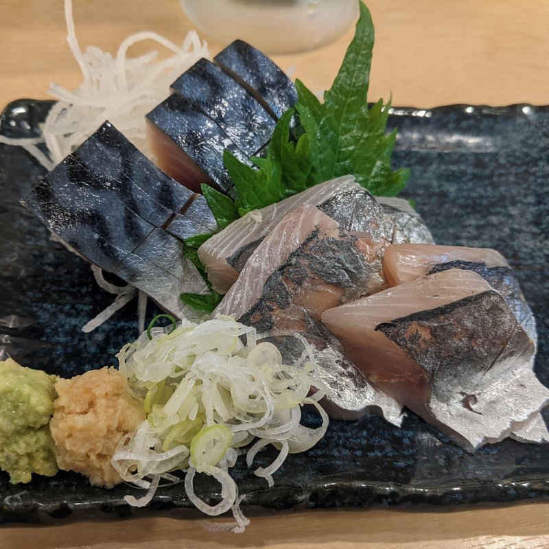 刺身（アジ、〆サバ）(立ち飲み処 桂)