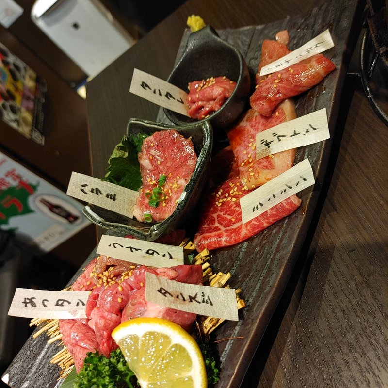 UTSUKI盛り(兎月)