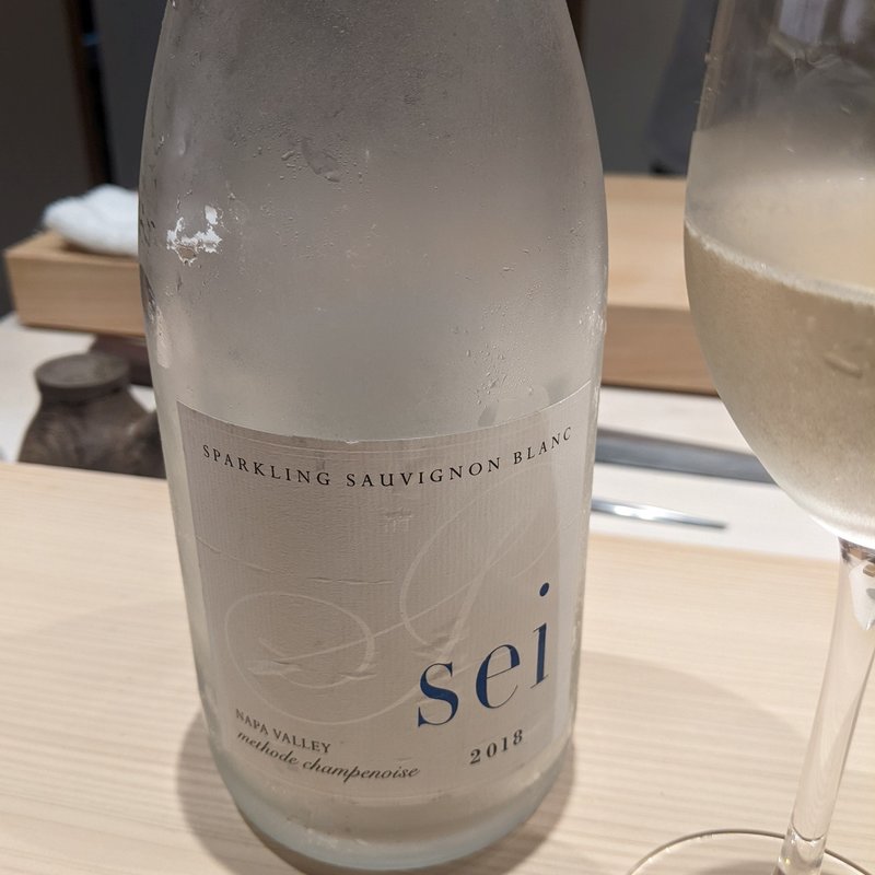 SEI　ナパバレー2018(鮨  こゝろ)