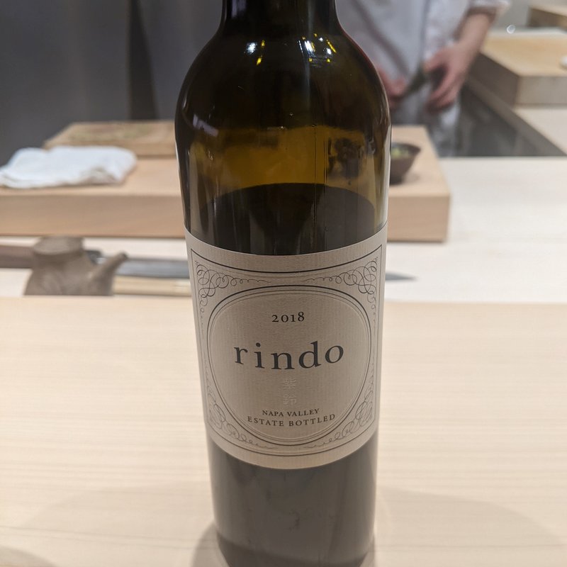 紫鈴(鮨  こゝろ)