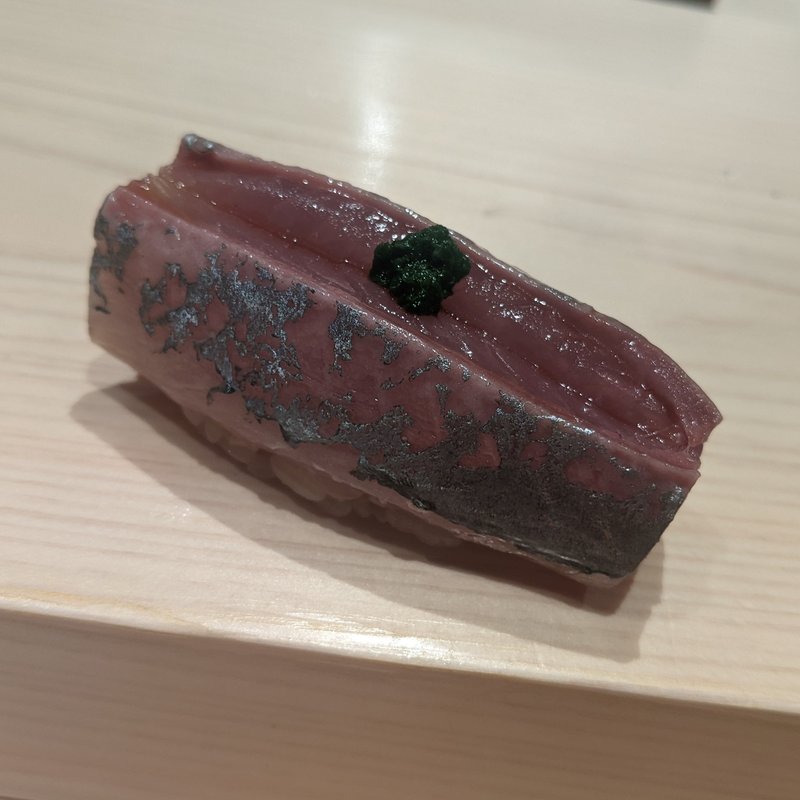 鹿児島産アジ(鮨つぐ)