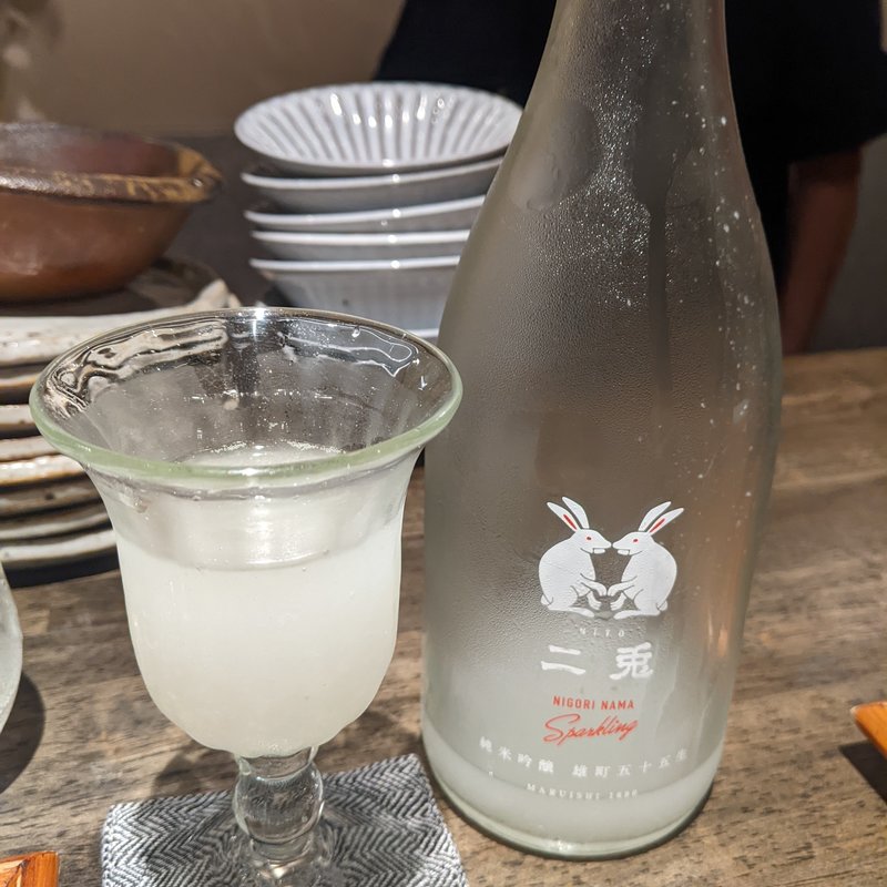 二兎(松陰鶴水)