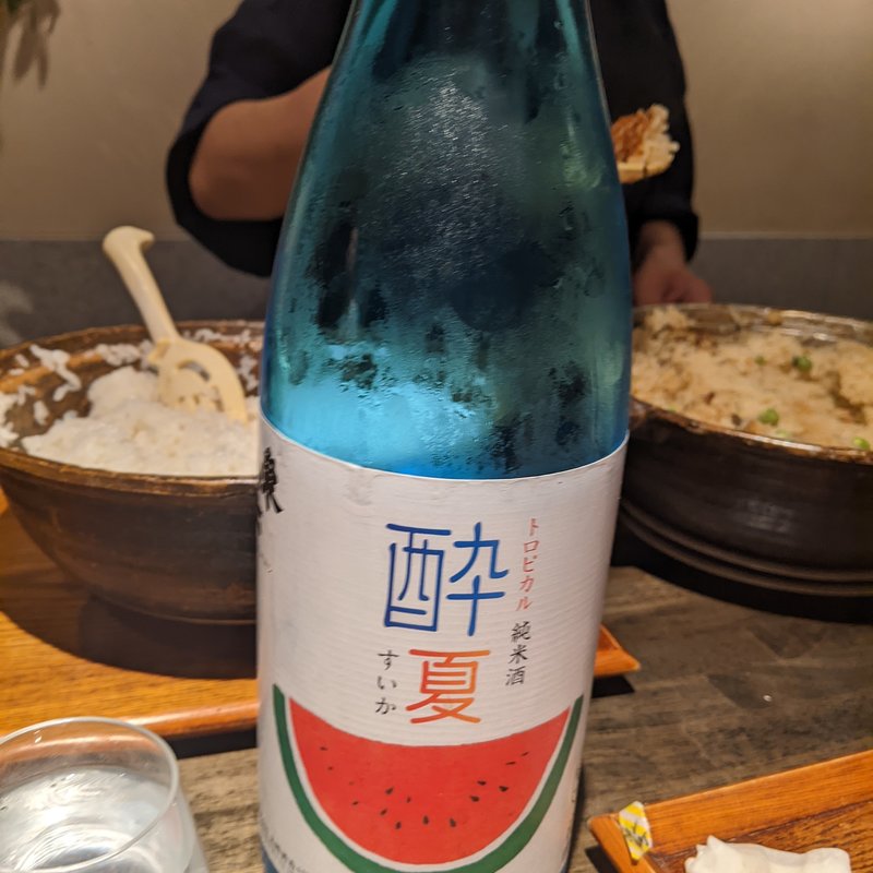 酔夏(松陰鶴水)
