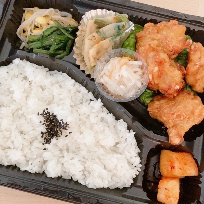 唐揚弁当(韓国家庭料理 ととり)