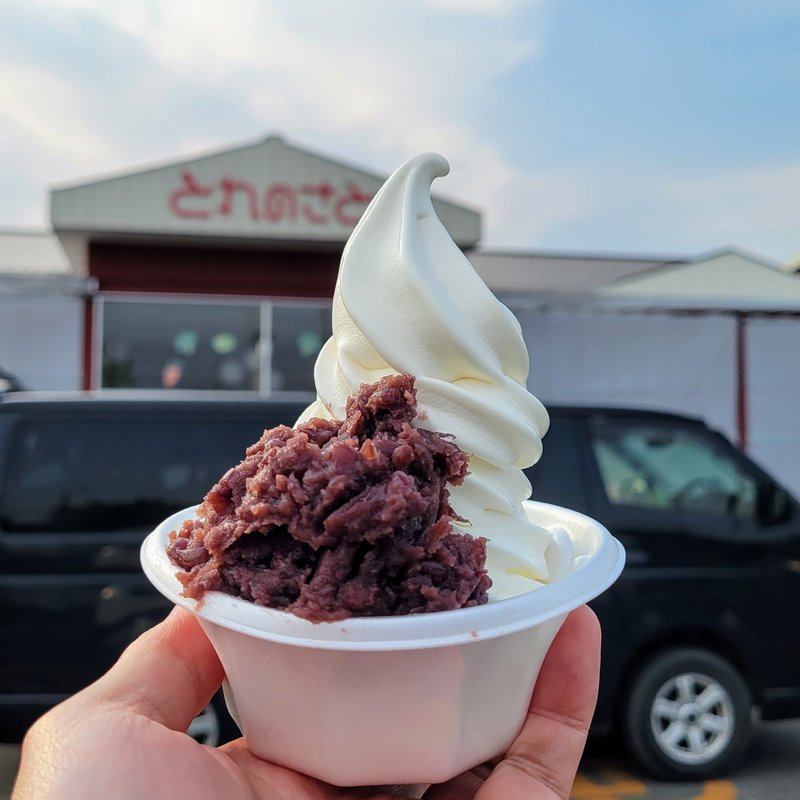 あずき餡ソフト(とれのさと )