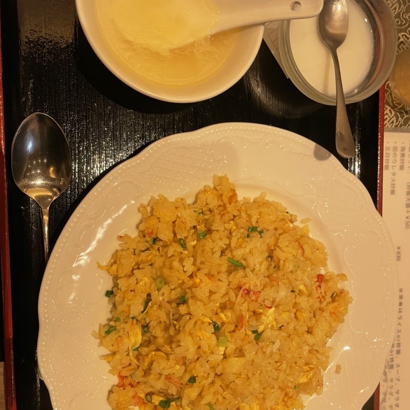 かにチャーハン(上海庭 神保町店)