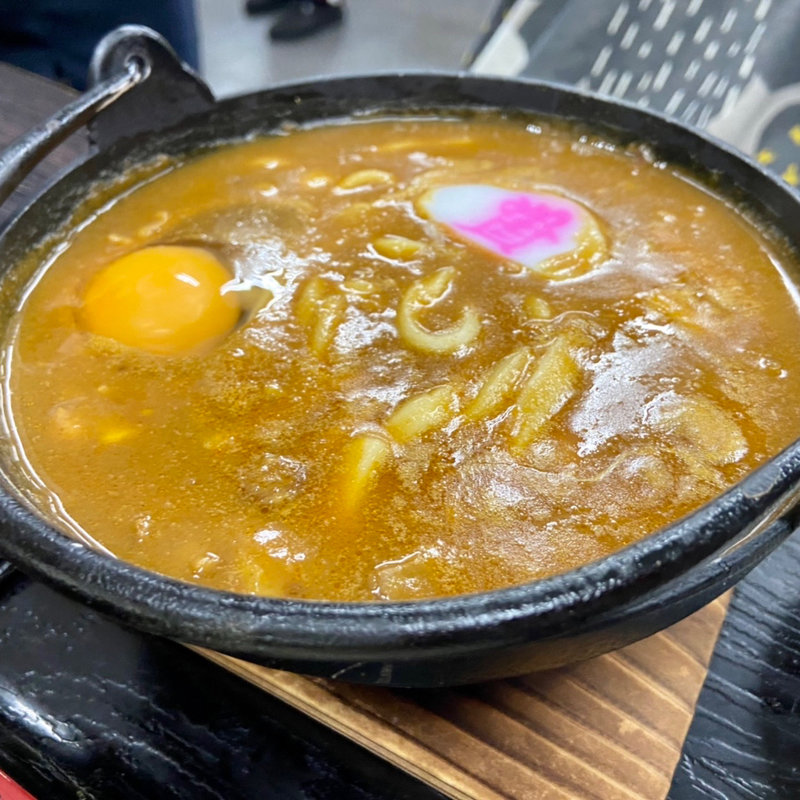 カレー鍋うどん(資さんうどん 魚町店)