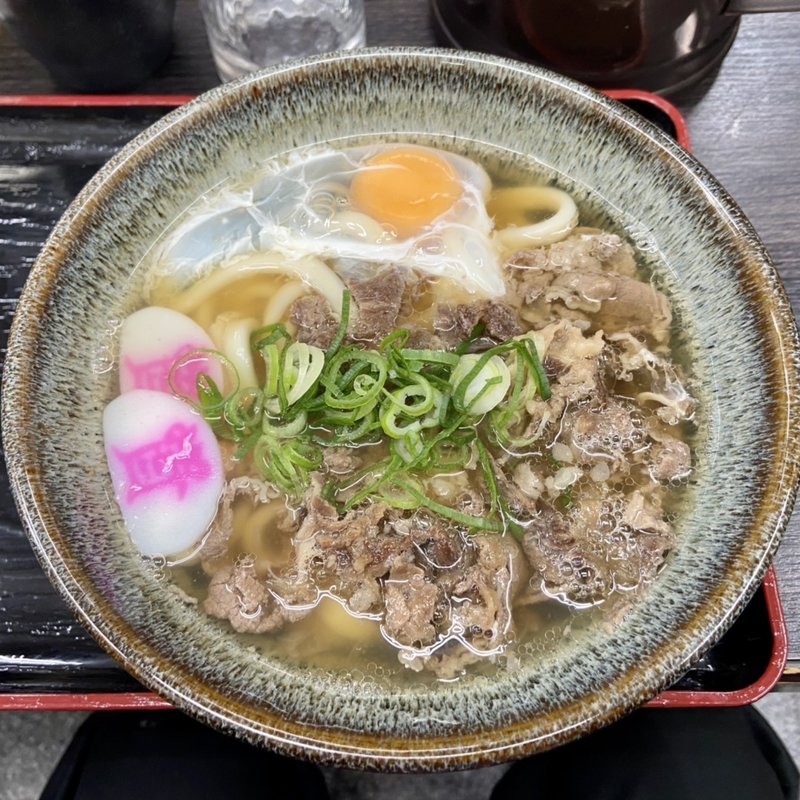 肉うどん（月見トッピング）(資さんうどん 魚町店)