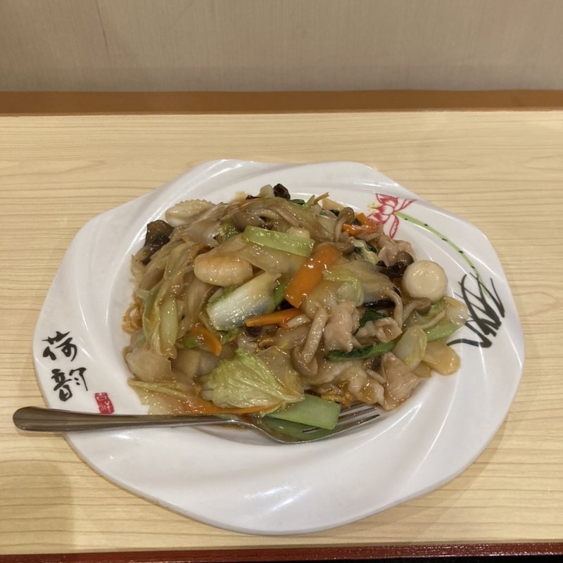 五目堅焼きそば＆餃子定食(竜の食堂)