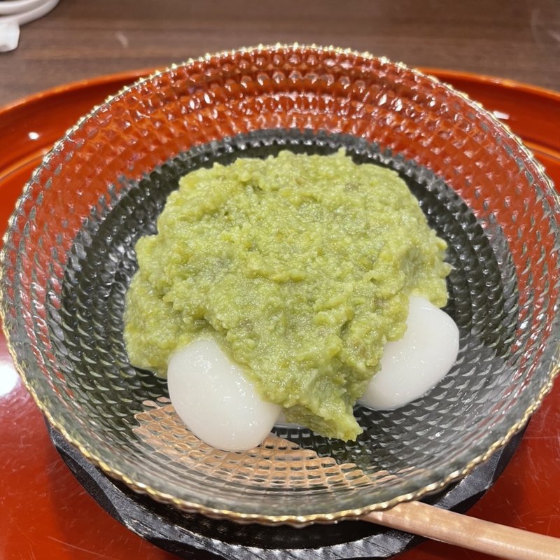 ずんだ白玉(菓匠 千壽庵吉宗 奈良総本店 )