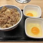 牛丼並と生卵2ケ