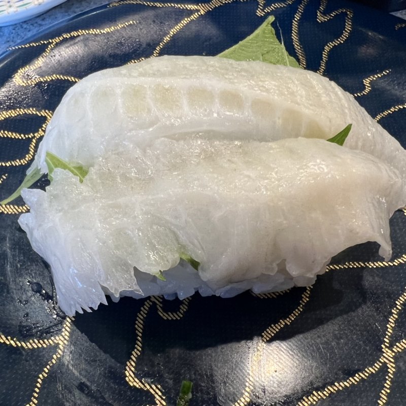 えんがわ(回転寿司みさき 武蔵小金井店)