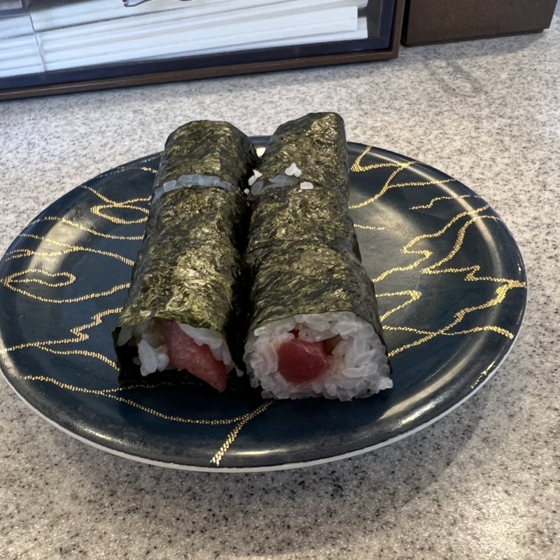 めばちまぐろの鉄火巻き(回転寿司みさき 武蔵小金井店)