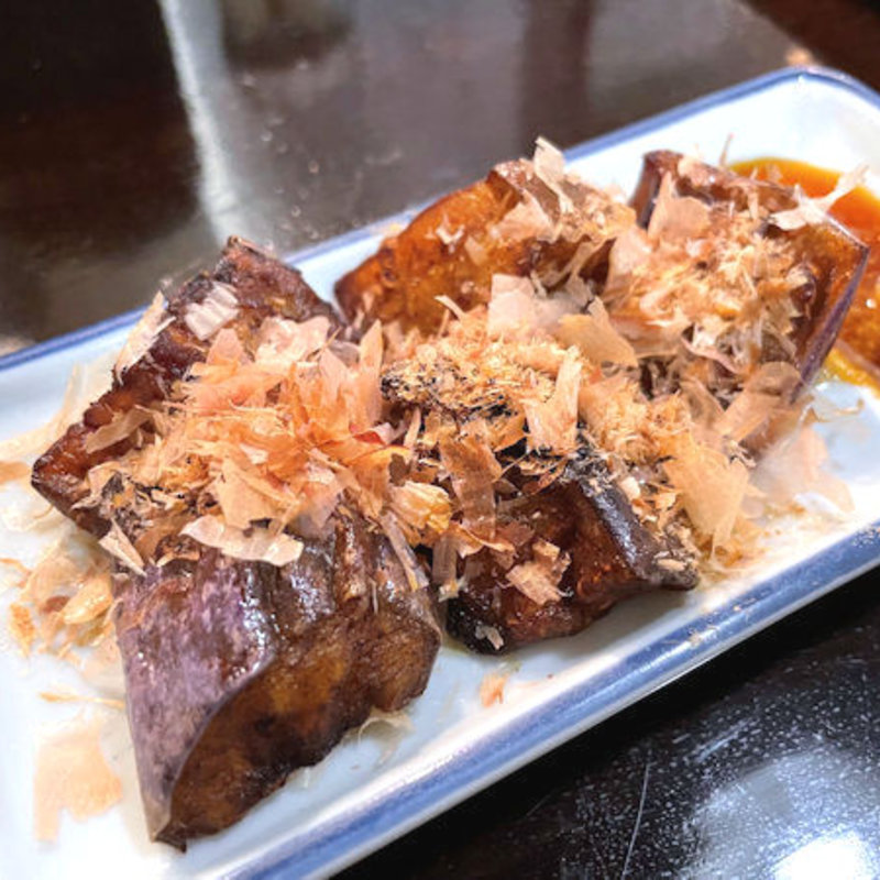 揚げなす(立ち飲み処 おおの屋)