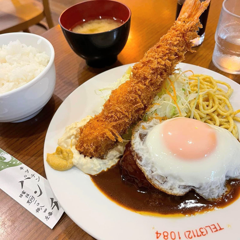 ハンバーグ目玉焼き付き エビフライのっけ(キッチンパンチ)