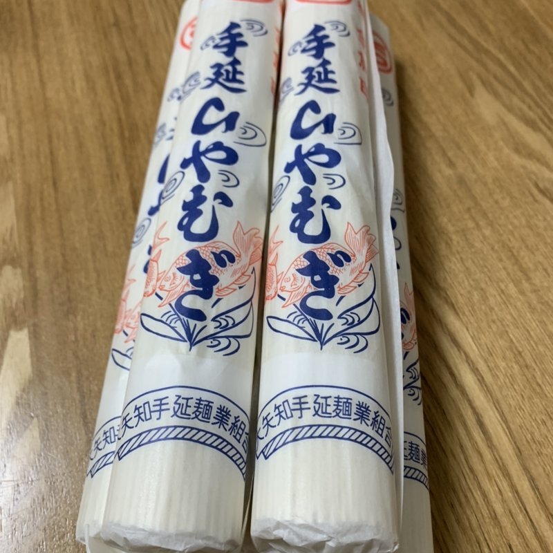 手延ひやむぎ(伊藤製麺所)