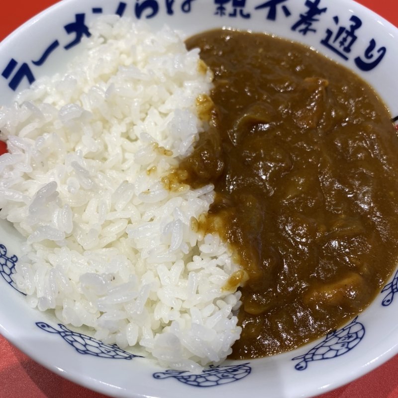 カレー(ラーメンらぼ)
