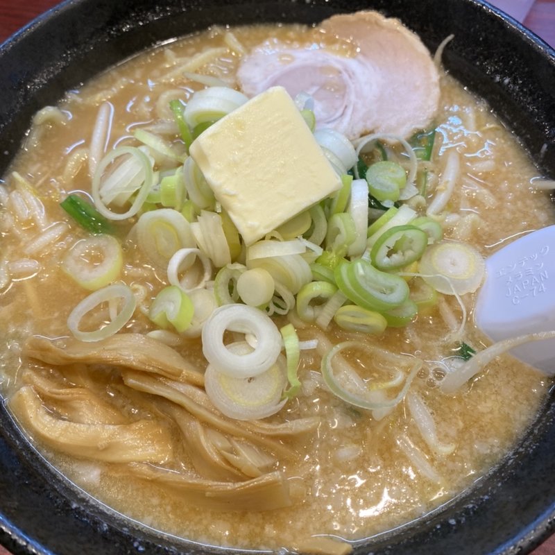 みそバターらーめん(濃厚背脂らーめん なりたけ 福岡西新店)