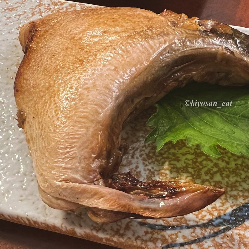 ぶりかま燻製(磯丸 熱海平和通り店 )