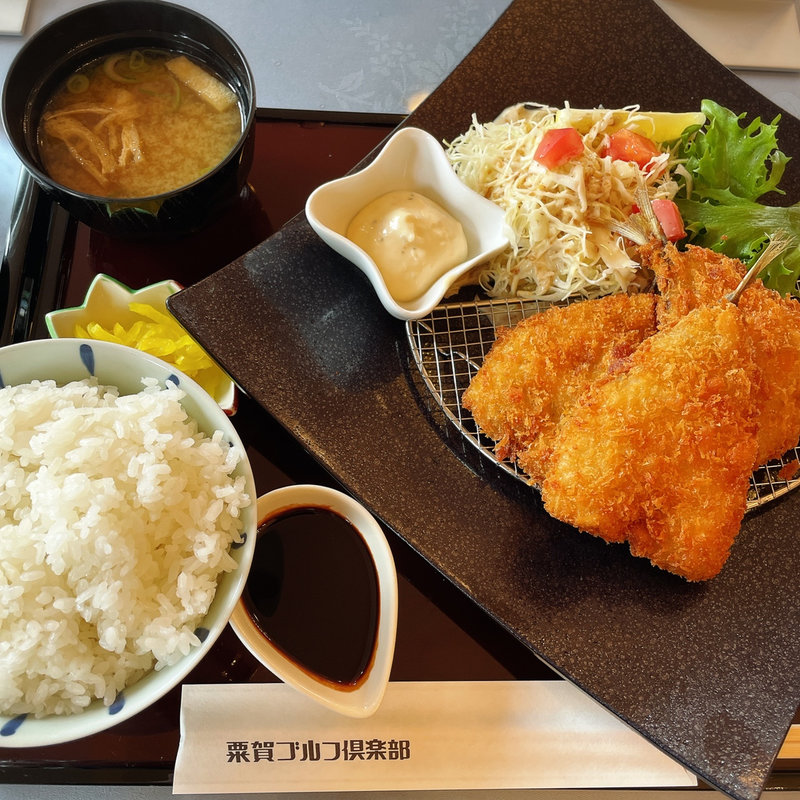 (粟賀ゴルフ倶楽部レストラン )