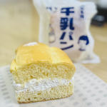 牛乳パン(Glutton bears bakery)