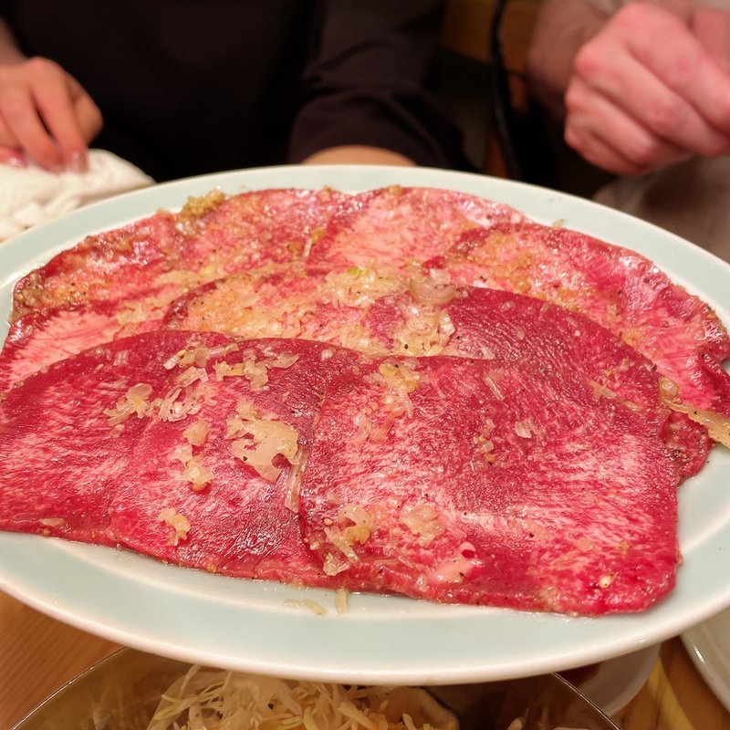 ネギタン塩(焼肉ハンター 自由が丘 （ヤキニクハンター）)